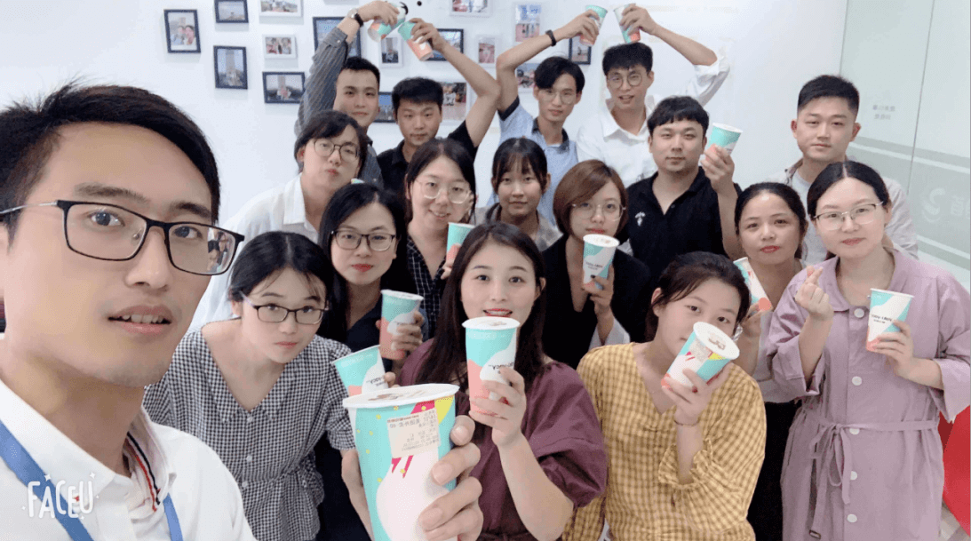 和首佳一起來get秋天的第一杯奶茶吧！