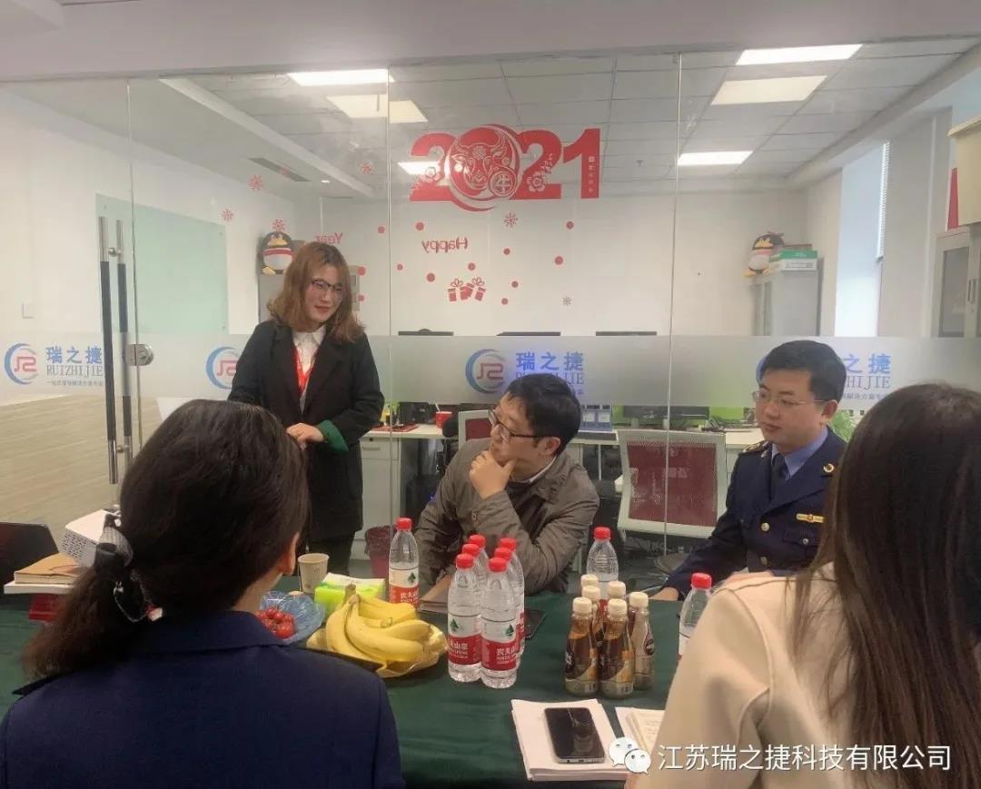揚州市市場監(jiān)督管理局張?zhí)?、萬科長等一行蒞臨我司揚州分公司江蘇瑞之捷考察調研