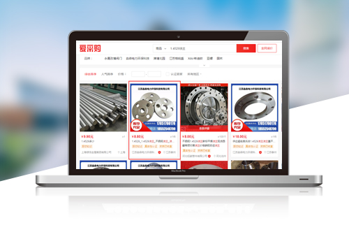 江蘇淼森電力環(huán)?？萍加邢薰? />
                       
                        <div   id=