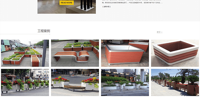 spc鍦版澘_wpc鍦版澘鍘傚_wpc鍩烘潗_spc鍩烘潗_鐭沖鍦版澘_姹熻嫃鏄婃槦鏂版潗鏂欐湁闄愬叕鍙竉03.jpg spc鍦版澘_wpc鍦版澘鍘傚_wpc鍩烘潗_spc鍩烘潗_鐭沖鍦版澘_姹熻嫃鏄婃槦鏂版潗鏂欐湁闄愬叕鍙竉03.jpg