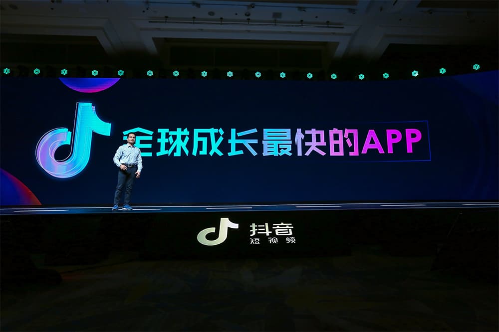 抖音怎么定位？泰州抖音推廣告訴你！